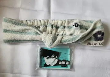 블루 록 이토시 린 헤어밴드