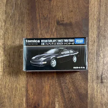 토미카 프리미엄 닛산 페어레이디 Z 300ZX 트윈 터보