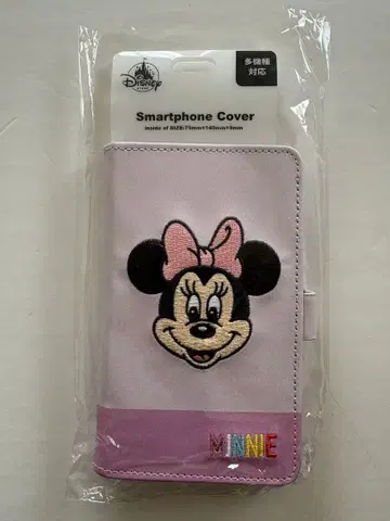 미니 스마트폰 케이스 iPhone 등 다종 대응