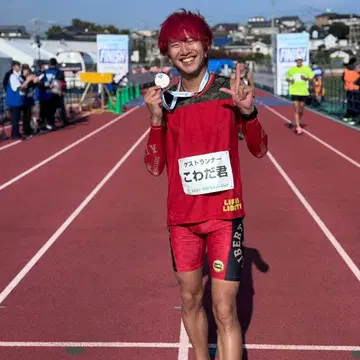 LibertyRunning 티셔츠 런닝팬츠 M 코와다군 새상품급