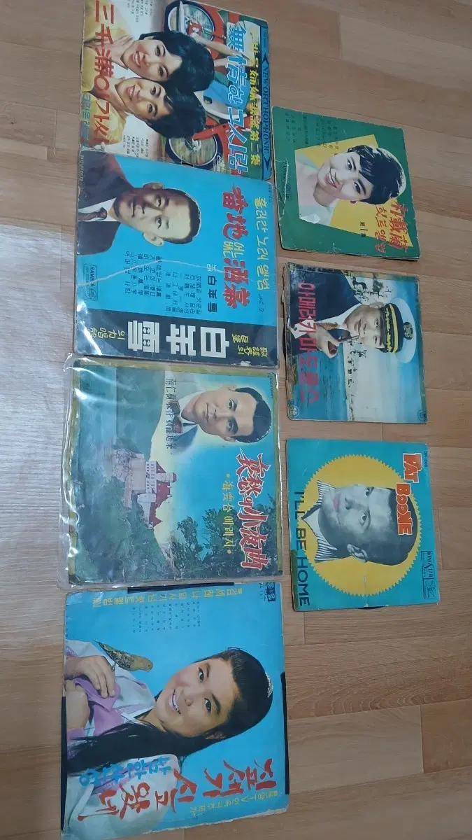 근대사lp판7장