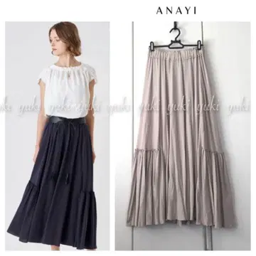 ANAYI 코튼 카노코 플레어 스커트 베이지