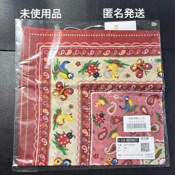FEILER 하이디 페이즐리 무늬 반다나