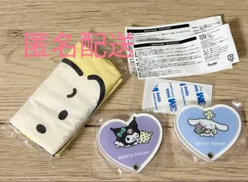 Sanrio House 포차코 쿠로미 시나몬
