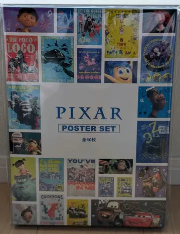 PIXAR 포스터 세트 전 40매 픽사 포스터