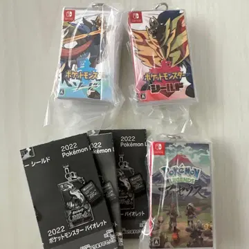 포켓몬 Nintendo Switch 미니어처 키링