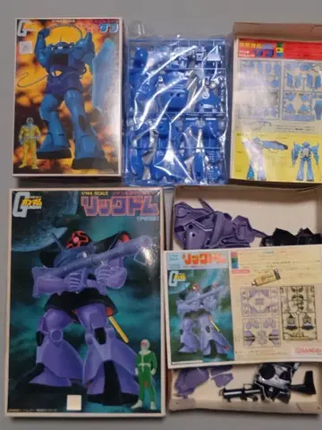 구 키트 1/144 구프 1체 돔 2체 반다이 설명 필독