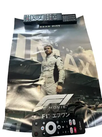 F1 THE MOVIE 포스터 브래드 피트 IMAX A3 사이즈
