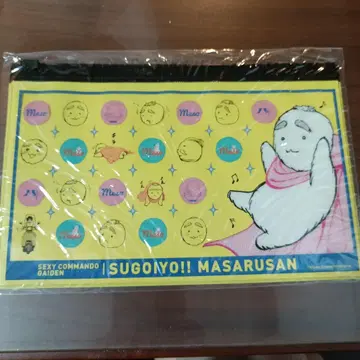 대단해 마사루 씨 메소 슬라이더 파우치