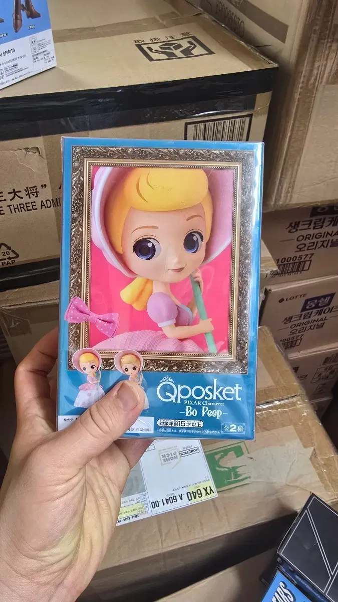 <번장최저가>미개봉 토이스토리 큐포스켓 보핍 새상품