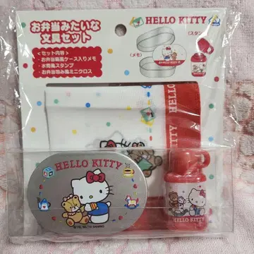 헬로키티 도시락 같은 문구 세트