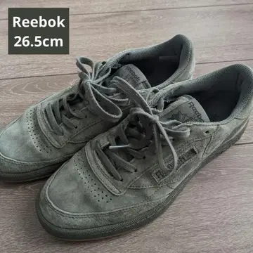 리복 클럽 C 85 TG 26.5cm 그린 BD4759