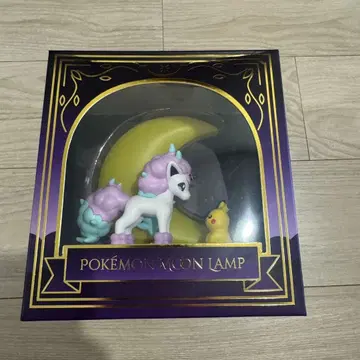 포켓몬 피카츄 포니타 문 램프 롯데시네마