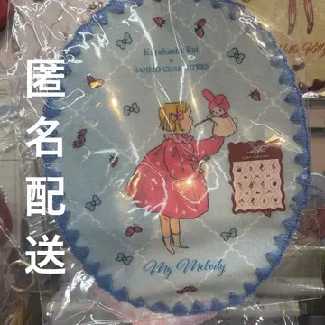 쿠라하시 레이 산리오 마이멜로디 손수건 타월