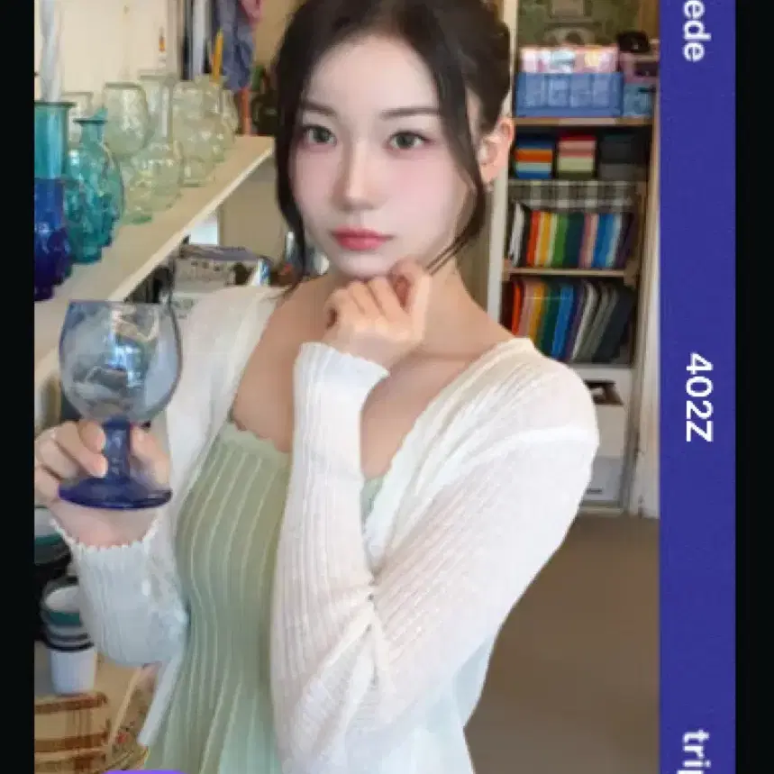 Shop 트리플에스pco on Bunjang Global Site - No more Korean account!