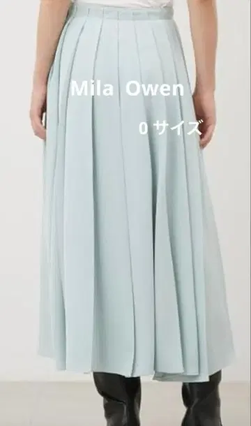 [새상품급] Mila Owen 민트 그린 플리츠 스커트