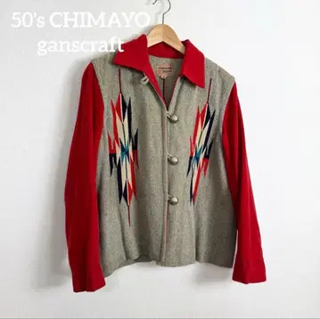 50s Gans craft chimayo jacket 치마요 네이티브