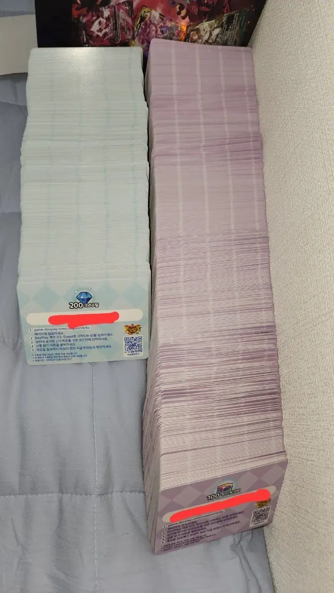 쿠키런 킹덤 크리스탈 ,무지개 큐브 쿠폰