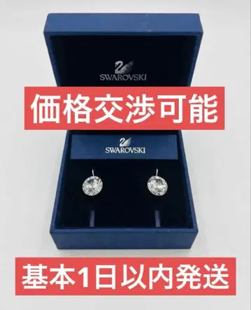 스와로브스키 귀걸이