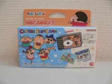 아노코로 카메라 짱구는 못말려(크레용 신짱) PSC-0553 미사용