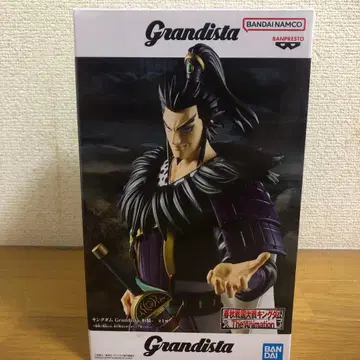 킹덤 Grandista 환기 피규어