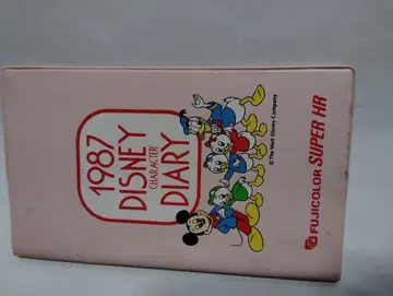1987 DISNEY CHARACTER DIARY 후지칼라 수첩