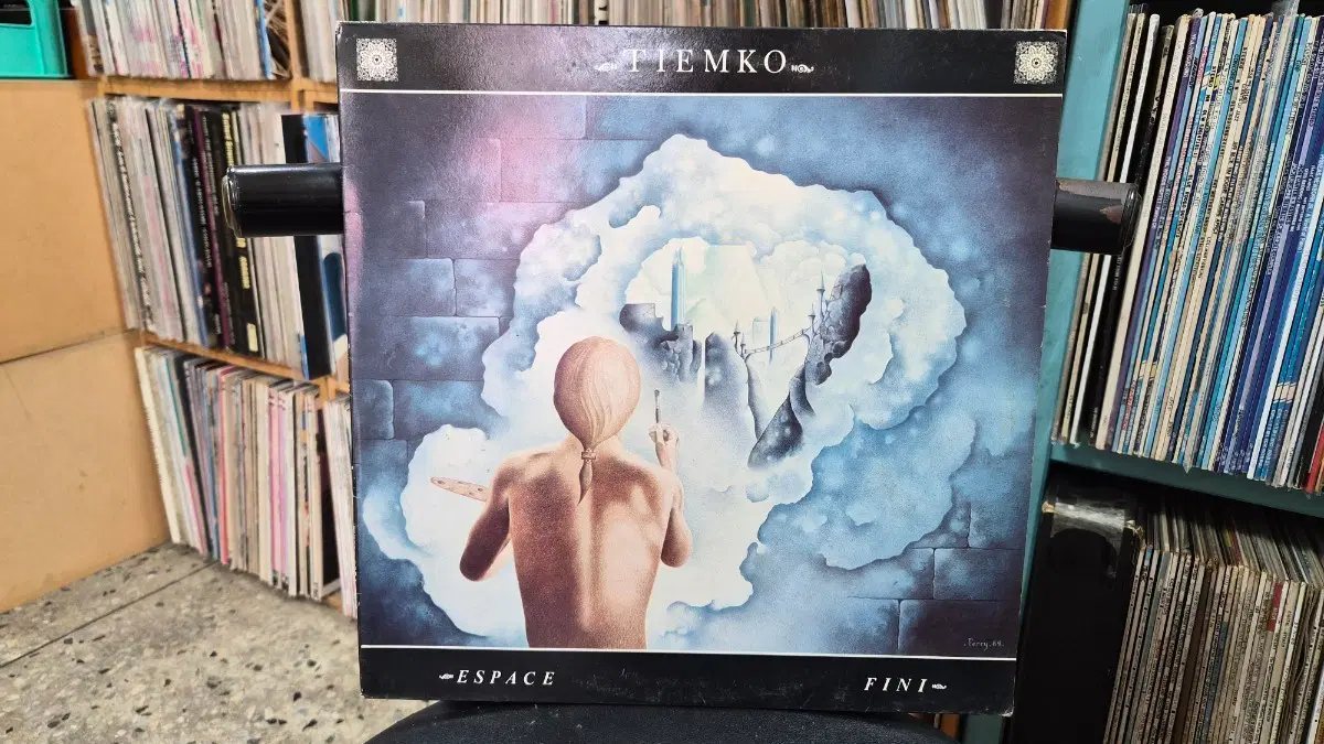 티엠코 LP 앨범 ESPACE FINI