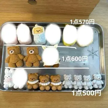 핸드메이드 미니 스퀴즈 곰돌이 토끼 인형 낙원