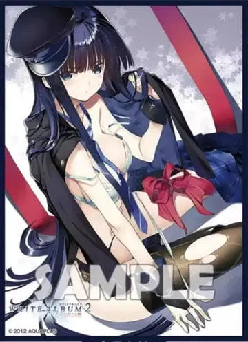 카드 슬리브 67 x 92 60매 WHITE ALBUM2 토우마 카즈사