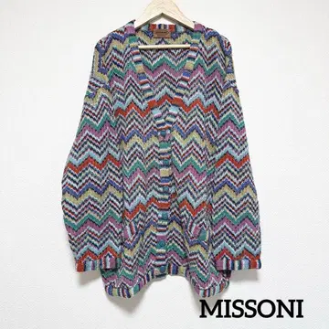 [ 새상품급 ] MISSONI 미쏘니 지그재그 패턴 가디건 L