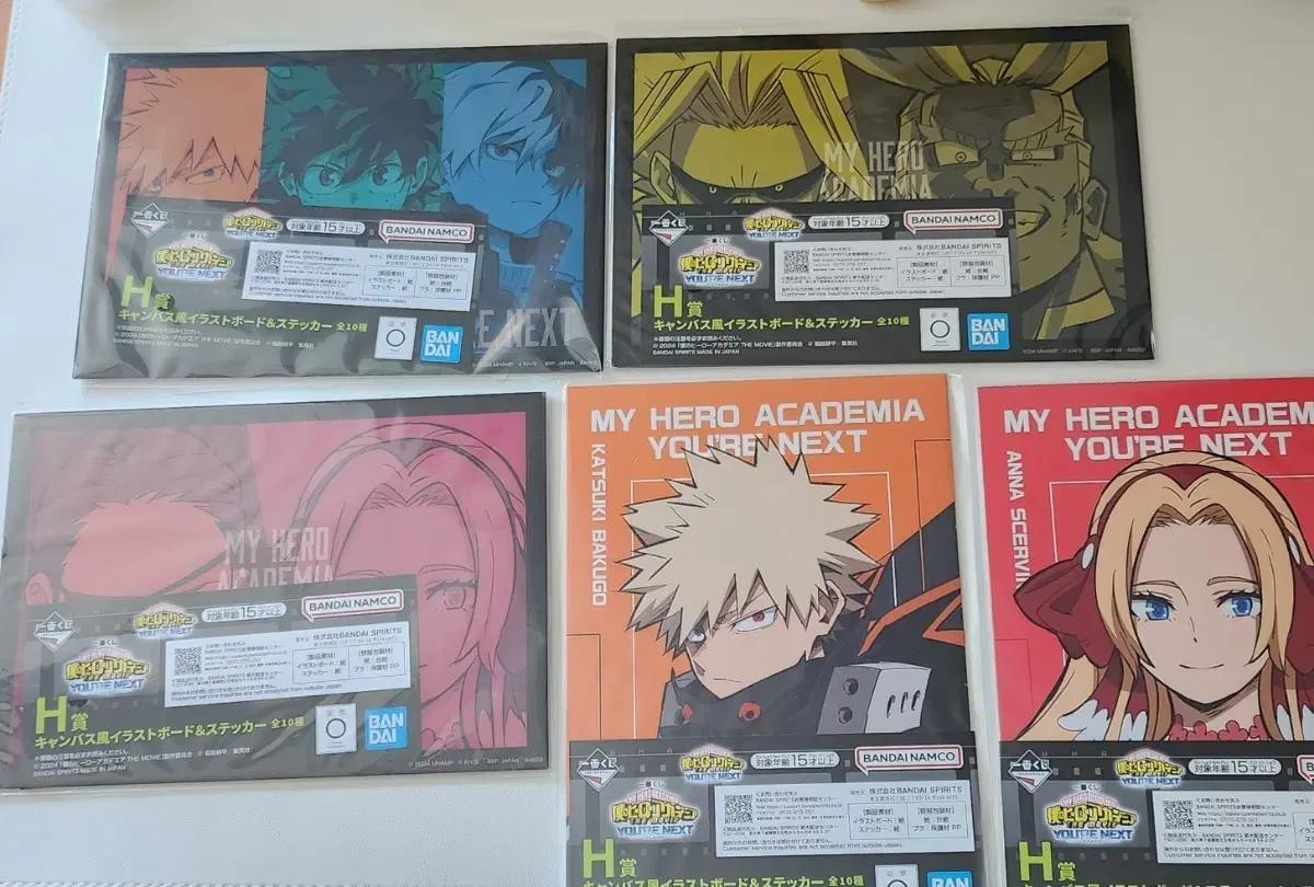 히로아카) 유어넥스트 쿠지 H상 캔버스 일러스트 보드세트,코스터