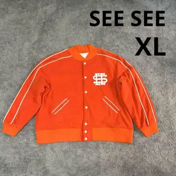 SEE SEE Fleece Stadium Jacket XL