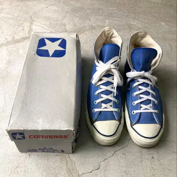 70s 80s CONVERSE 올스타 9 USA제 은색 상자