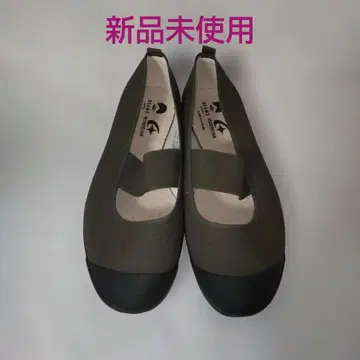 BEAMS moonstar 문스타 실내화 25.0cm 카키
