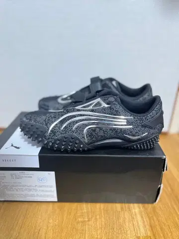 PUMA MOSTRO METALLIC 26.5cm