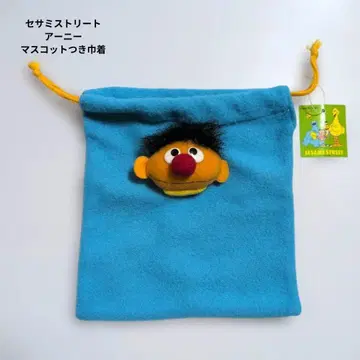 세서미 스트릿 어니 마스코트 복조리 플리스 소재 레트로