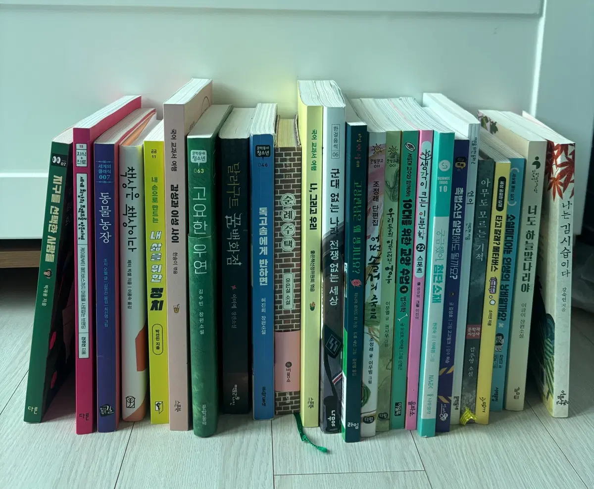 소설 시 책 판매입니당(제시해주세요)