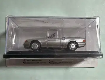 아셰트 일본산 명차 컬렉션 벤츠 500 SL (1989) 1/43