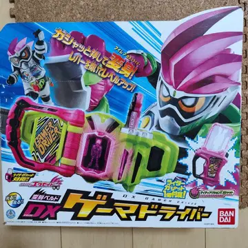 BANDAI DX 게이머 드라이버 가면라이더 이그제이드