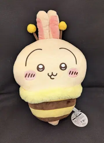 퍼레이드 하치상 BIG 봉제 인형 치이카와 (먼작귀) 토끼