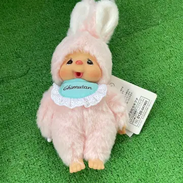 택 포함 새상품 세키구치 치무탄 Sekiguchi Chimutan