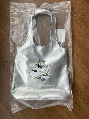 대만 스타벅스 스타럭스 토트백 베어리스타