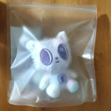 TXT SANCTUARY 뿔바투 레인보우 키링 다고냥