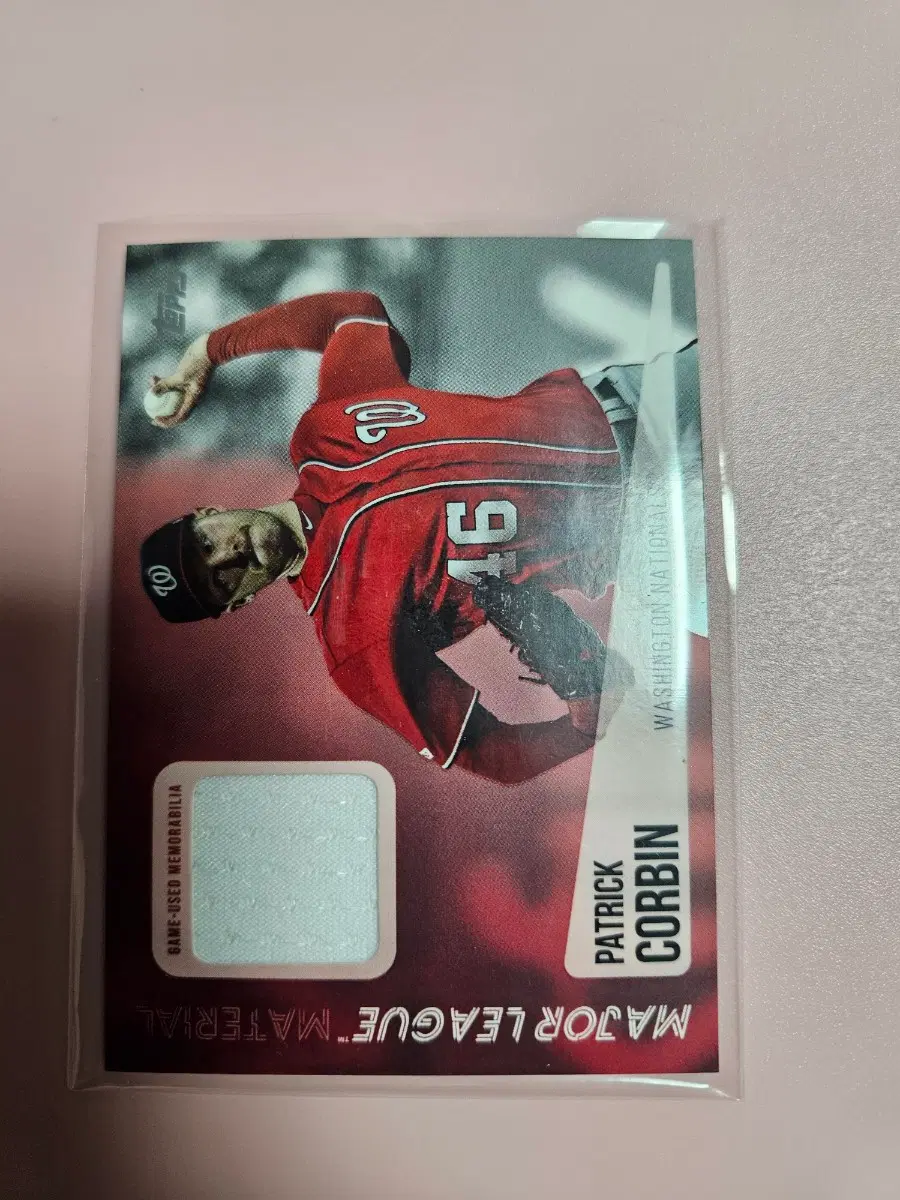 워싱턴)패트릭 코빈 2019 Topps 저지 카드
