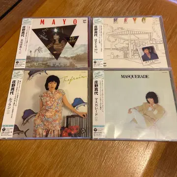 쇼노 마요 CD 4장 세트 Light Mellow