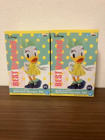 Disney Character BEST Dressed Daisy Duck
