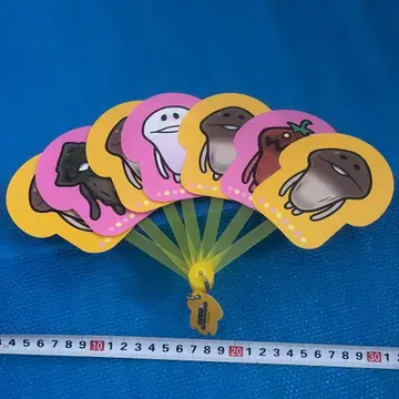 나메코 부채 핑크