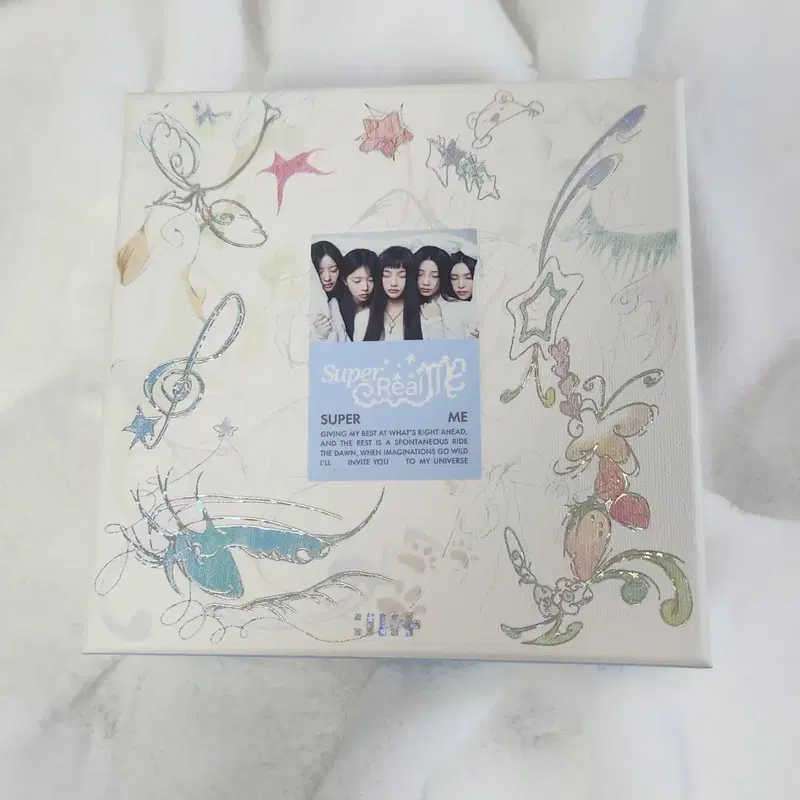 탈덕) 아일릿 ILLIT 미니1집 SUPER REAL ME 개봉앨범