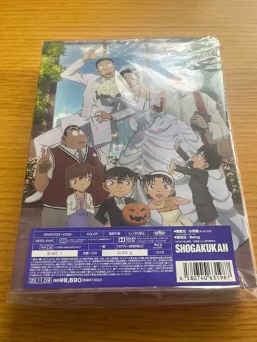 극장판 명탐정 코난 할로윈의 신부 Blu-ray