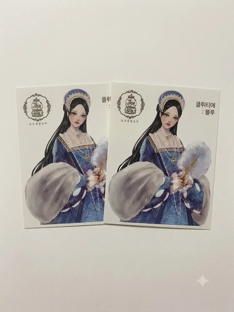 [인스] 오르골멜로디/크림피치 클뤼티에 인물 스티커